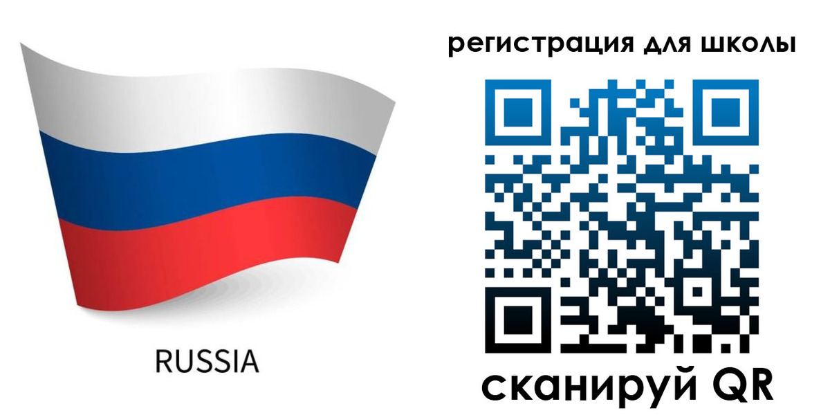 временная регистрация в Талице
